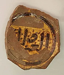 Fragment of a Bowl