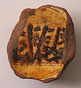 Fragment of a Bowl