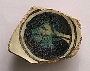 Fragment of a Bowl