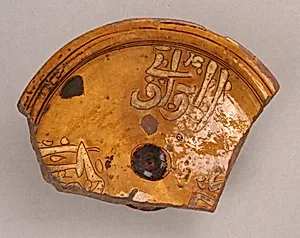 Fragment of a Bowl