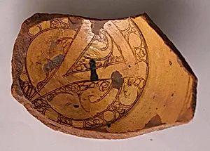 Fragment of a Bowl