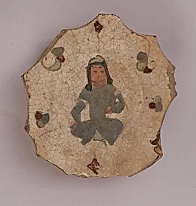 Fragment of a Bowl