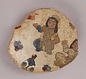 Fragment of a Bowl