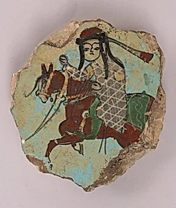 Fragment of a Bowl