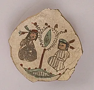 Fragment of a Bowl