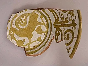 Fragment of a Bowl