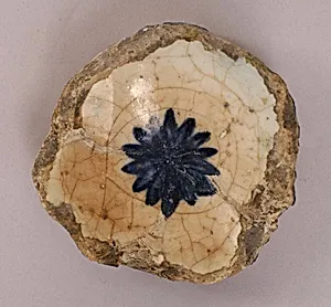 Fragment of a Bowl or Cup