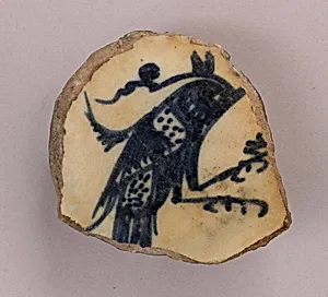 Fragment of a Bowl or Cup