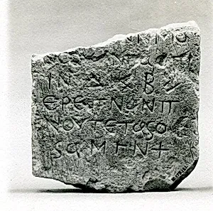 Fragment of an Inscribed Stele by Unknown Artist
