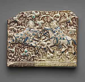 Frieze Tile with Two Hunters