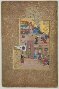 "Funeral Procession", Folio 35r from a Mantiq al-Tayr (Language of the Birds)