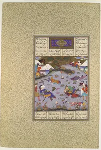 "Giv Avenges Bahram by Slaying Tazhav", Folio 248r from the Shahnama (Book of Kings) of Shah Tahmasp