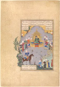 "Gushtasp Proves His Archery before Caesar," Folio 404r from the Shahnama (Book of Kings) of Shah Tahmasp