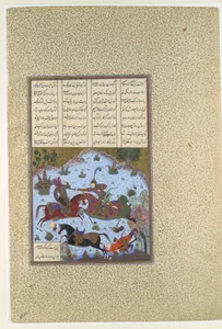"Gustaham Slays Lahhak and Farshidvard", Folio 349v from the Shahnama (Book of Kings) of Shah Tahmasp