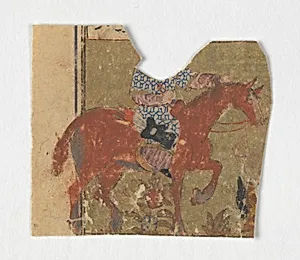 "Horseman and Fragment of Text", Folio from a Shahnama (Book of Kings) by Abu'l Qasim Firdausi