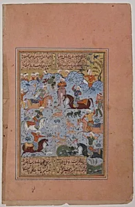 "Hunting Scene", Folio from a Divan (Collected Works) of Mir 'Ali Shir Nava'i by Mir 'Ali Shir Nava'i|Qasim 'Ali of Shiraz