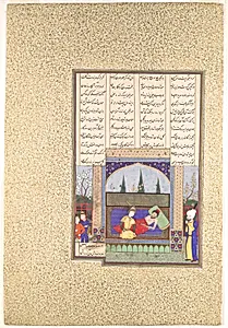 "Hurmuzd I's Last Testament to Prince Bahram I", Folio 535r from the Shahnama (Book of Kings) of Shah Tahmasp by Aqa Mirak|Abu'l Qasim Firdausi