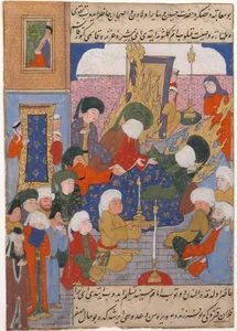Portrait of Fuzuli