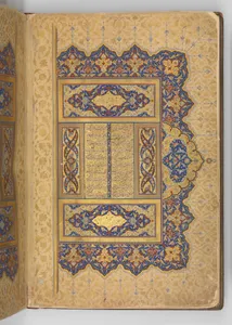 Illuminated Frontispiece of a Manuscript of the Mantiq al-Tayr (Language of the Birds)
