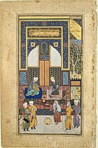 "Interior Reception", Folio 36r from a Bustan of Sa`di by Shaikh Zada|Sa'di