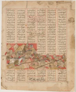 "Iranian and Turanian Armies in Combat", Folio from a Shahnama (Book of Kings)