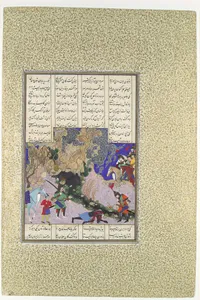 "Isfandiyar's Fourth Course: He Slays a Sorceress", Folio 435v from the Shahnama (Book of Kings) of Shah Tahmasp