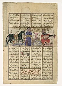 "Isfandiyar's Fourth Course: He Slays a Sorceress", Folio from a Shahnama (Book of Kings) of Firdausi by Abu'l Qasim Firdausi