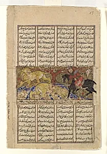 "Isfandiyar's Second Course: He Slays the Lions", Folio from a Shahnama (Book of Kings) by Abu'l Qasim Firdausi