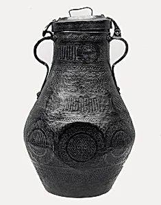 Jar