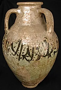 Jar