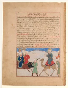 "Journey of the Prophet Muhammad", Folio from the Majma al-Tavarikh (Compendium of Histories)