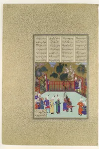 "Kai Kavus and Rustam Embrace", Folio 123r from the Shahnama (Book of Kings) of Shah Tahmasp