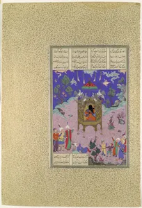 "Kai Kavus Ascends to the Sky", Folio 134r from the Shahnama (Book of Kings) of Shah Tahmasp