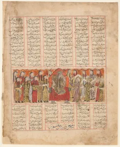 "Kharrad Recognizes the "Princess" as being an Automaton", Folio from a Shahnama (Book of Kings)