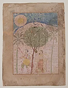 "Laur and Chanda in the Forest", Folio from a Chandayana (or Laur Chanda) by Maulana Da'ud