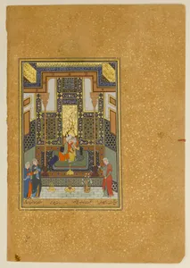 "Marriage of Khusrau and Shirin", Folio 104 from a Khamsa (Quintet) of Nizami of Ganja