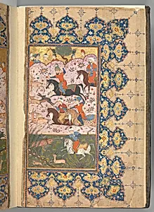 Masnavi of Jalal al-Din Rumi