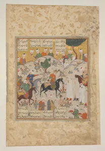 "Meeting of Bahram Gur with a Princess", Folio from a Shahnama (Book of Kings)