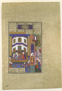 "Mihrab Vents His Anger Upon Sindukht", Folio 83v from the Shahnama (Book of Kings) of Shah Tahmasp