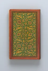 Portrait of Abu Talib al-Isfahani