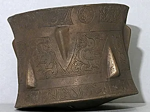 Mortar