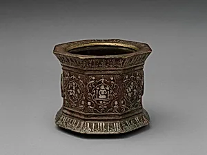 Mortar and Pestle made for Abu Bakr 'Ali Malikzad al-Tabrizi