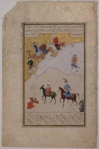 Portrait of Amir Khusrau Dihlavi|Ala al-Din Muhammad
