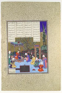 "Nushirvan Promulgates His Reforms", Folio 602v from the Shahnama (Book of Kings) of Shah Tahmasp