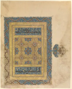 Opening Folio of the 26th Volume of the "Anonymous Baghdad Qur'an"