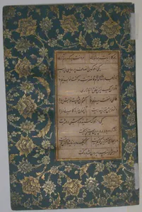 Page of Calligraphy from an Anthology of Poetry by Sa`di and Hafiz