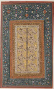 Page of Calligraphy from the Kulliyat of Sa'di