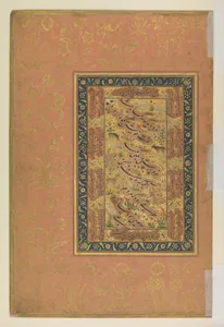 "Page of Calligraphy Illuminated with Animals and Plants in a Field of Flowers", Folio from the Shah Jahan Album