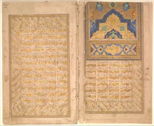 Pages of Calligraphy from a Sharafnama (Book of Honour) of Nizami of Ganja