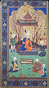 Prince in a Garden Courtyard